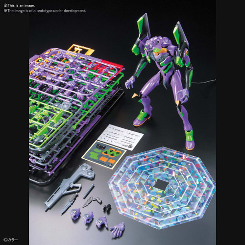 5060451  Unit-01 (Evangelion: New Theatrical Edition)  "Neon Genesis Evangelion", Bandai Spirits LMHG