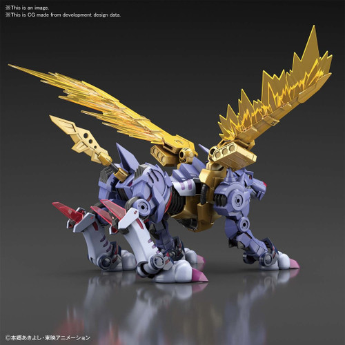 BAN2532874 Bandai Metal Garurumon (Amplified) 'Digimon', Bandai Spirits Figure-rise Standard
