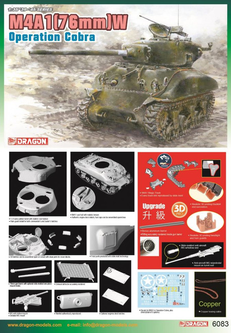DML6083 M4A1 (76) W 1/35