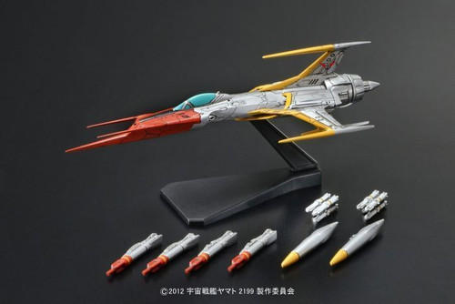 BAN2287123 Bandai #09 Cosmo Zero "Yamato 2199", Bandai Star Blazers Mecha Collection