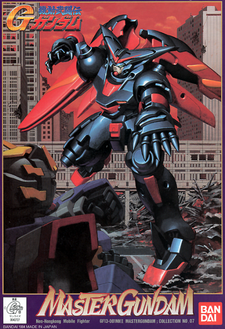 5059037 G-07 Master Gundam G Gundam 1/144