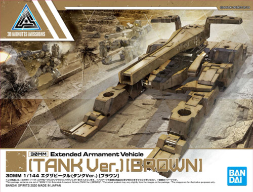 BAN2530623 Bandai Spirits 30 Minute Missions 1/144 Extended Armament Vehicle Brown Tank Ver.