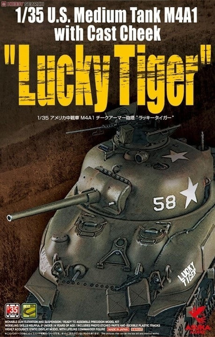 35035 M4A1 Sherman "Lucky Tiger" with Cast Cheek US Army Medium Tank 1/35 35035 M4A1 Sherman "Lucky Tiger" with Cast Cheek US Army Medium Tank 1/35