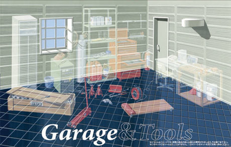 FJM11504 Garage Showcase 1/24