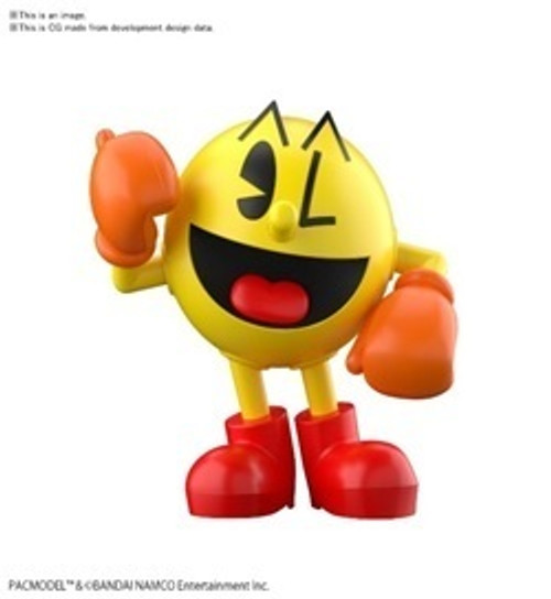 5061062 Pacmodel "Pac-Man", Bandai Spirits Entry Grade 5061062 Pacmodel "Pac-Man", Bandai Spirits Entry Grade