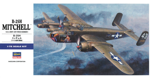 HSG01547  B-25H Mitchell E17 1/72