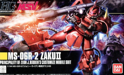 BAN2245183 #166 1/144 MS-06R-1A Zaku II Johnny Ridden Custom "Mobile Suit Gundam" BAN2245183 #166 1/144 MS-06R-1A Zaku II Johnny Ridden Custom "Mobile Suit Gundam"