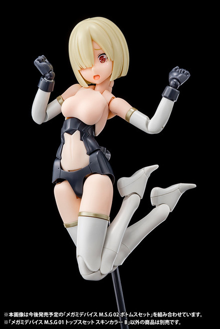KBYKP566  MEGAMI DEVICE M.S.G 01 TOPS SET SKIN COLOR B