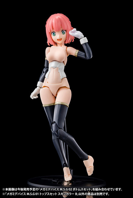 KBYKP566  MEGAMI DEVICE M.S.G 01 TOPS SET SKIN COLOR B