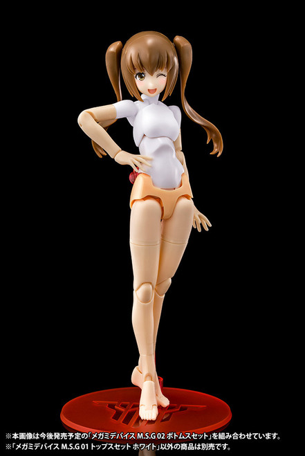 KBYKP580  MEGAMI DEVICE M.S.G 01 TOPS SET WHITE