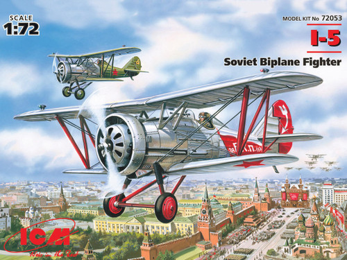 72053 I-5, Soviet Biplane Fighter 1/72