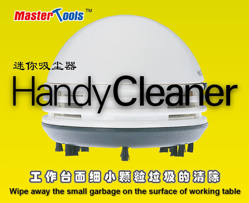 TSM09985 Mini Vacuum Handy  Cleaner
