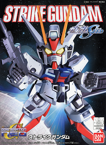 BAN1117604 Bandai SD BB#246 Strike Gundam "Gundam SEED"