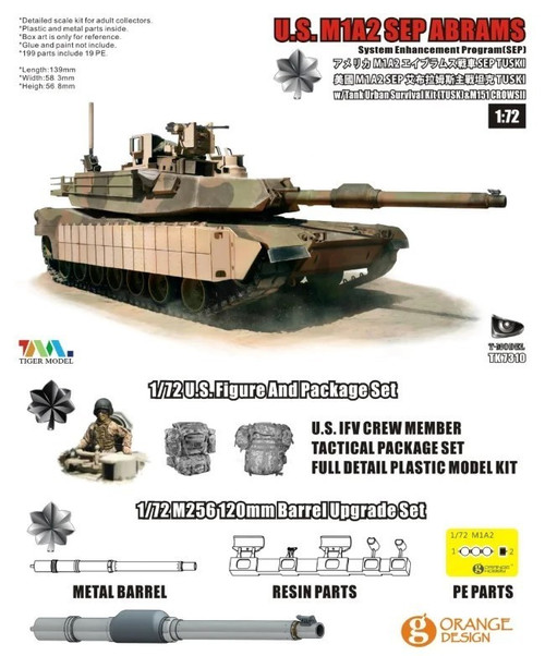 7310-S US M1A2 SEP ABRAMS TUSK I w/ M153 CROWS II Silver Oak Leaf Ver. 1/72