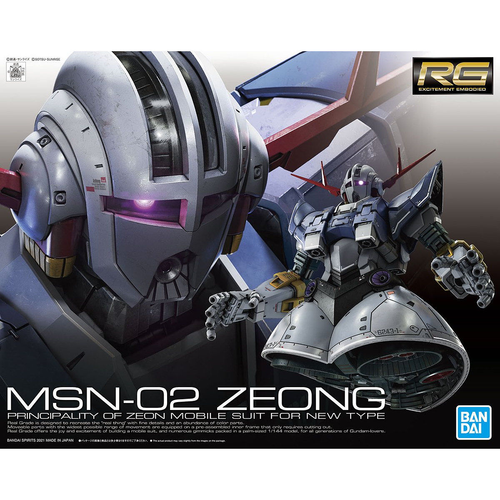 Bandai 2521850 Real Grade #34 MSN-02 Zeong "Mobile Suit Gundam" plastic model kit