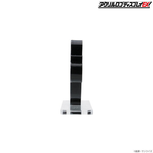 61251 Gundam Seed "Gundam", Bandai Logo Display 61251 Gundam Seed "Gundam", Bandai Logo Display