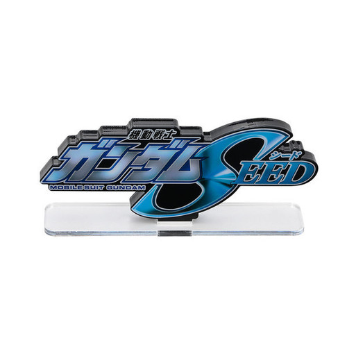 61251 Gundam Seed "Gundam", Bandai Logo Display 61251 Gundam Seed "Gundam", Bandai Logo Display