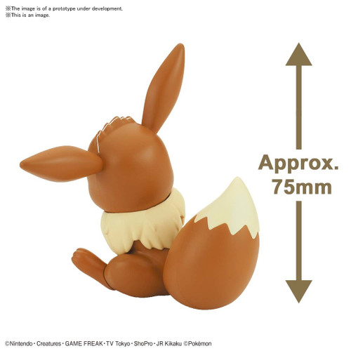 BAN2541925 Bandai Spirits Pokemon Model Kit Quick! #04 Eevee