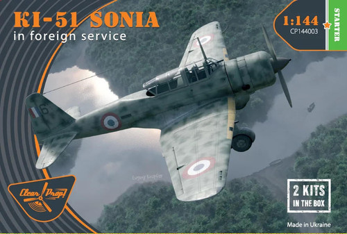 144001 Clear Prop Ki-51 Sonia (2 in box) 1/144