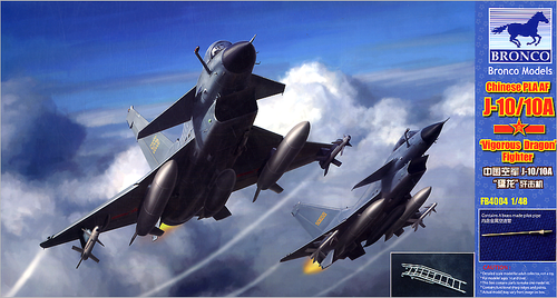 4004 Chinese PLA AF J-10A/10A Vigorous Dragon Fighter Jet 2009 1/48