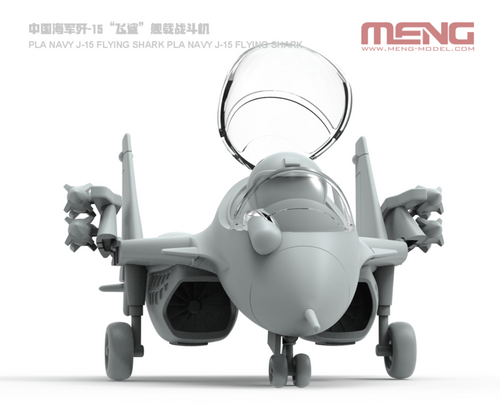 MP008 Meng Kids Carrier-Based Fighter Pla Navy J-15 Flying Shark, Cartoon Model Kit