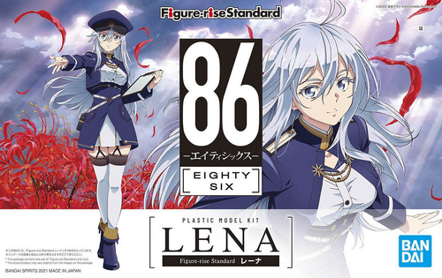 BAN2577055 Bandai Lena '86', Bandai Spirits Hobby Figure-rise Standard
