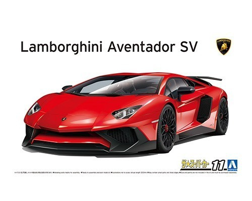 AOS06120  Lamborghini 2015 Aventador SV 1/24