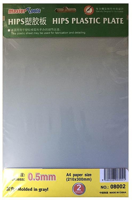 TSM8002  0.5mm HIPS PLASTIC SHEET A4 SIZE (210mm*300mm*2PCS) TSM8002  0.5mm HIPS PLASTIC SHEET A4 SIZE (210mm*300mm*2PCS)