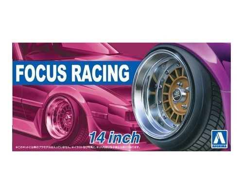 53744 FOCUS RACING 14inch 1/24 rim and tire set