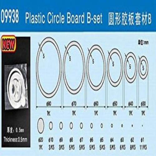 TSM9938 Plastic Rings/Circles (30mm-80mm) & Disc (1mm-20mm) Set