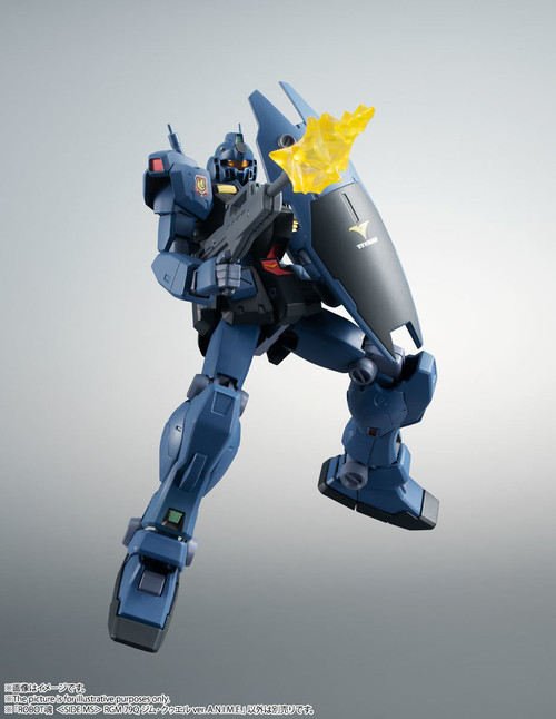 61698  RGM-79Q GM Quel ver. A.N.I.M.E. "Mobile Suit Gundam 0083 Stardust Memory", Bandai Spirits Metal Robot Spirits