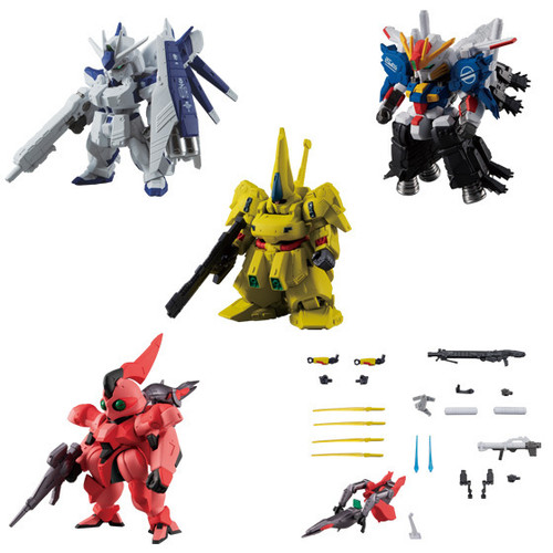 54263 FW Gundam Converge #Plus02 "Mobile Suit Gundam"  Bandai Converge