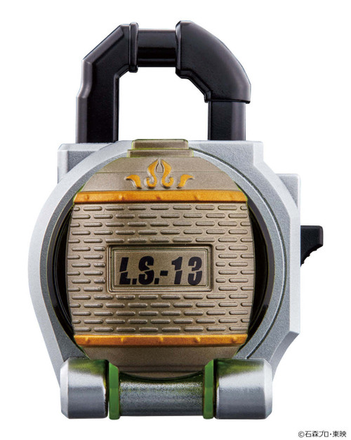 58610 Kureshima Lockseed Set "Kamen Rider", Bandai CSM 58610 Kureshima Lockseed Set "Kamen Rider", Bandai CSM