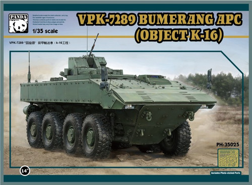 PDA35025  VPK 7829 Bumerang Object K16 Armored Personnel Carrier