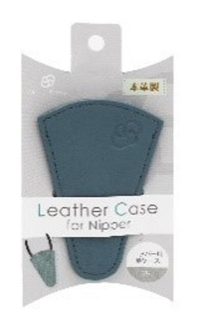 (SO) GNZTCD03 Nipper Case for Nipper Grey (SO) GNZTCD03 Nipper Case for Nipper Grey