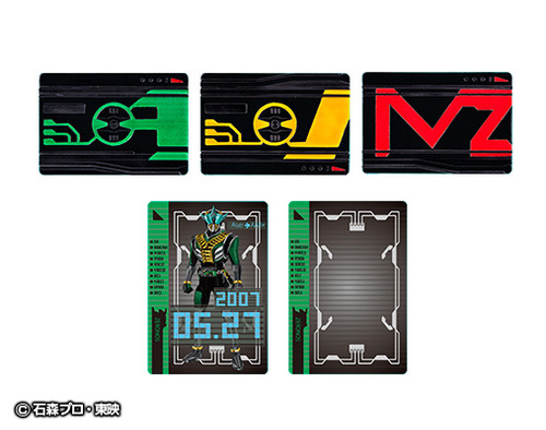 58623 Zeronos Belt "Kamen Rider", Bandai CSM 58623 Zeronos Belt "Kamen Rider", Bandai CSM