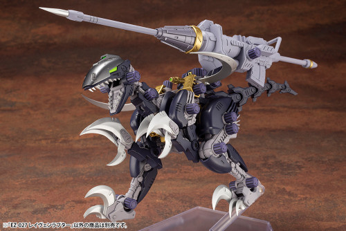 KBYZD109  ZOIDS: EZ-027 RAVEN RAPTOR KBYZD109  ZOIDS: EZ-027 RAVEN RAPTOR