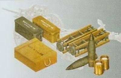 35062 German 10.5cm Ammunition & Cases