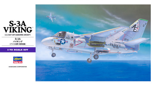 HSG00537 Hasegawa [E7] 1/72 S-3A VIKING 				Aircraft 1/72 AIRCRAFT SERIES