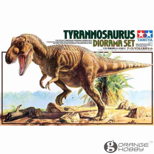 60102 Tyrannosaurus Diorama Set 1/35 60102 Tyrannosaurus Diorama Set 1/35