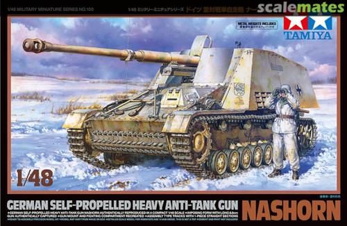 TAM32600 Tamiya 1/48 German Anti-Tank Gun Nashorn
