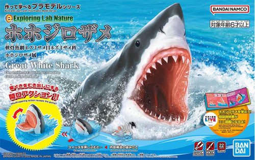 BAN2605762 Bandai Great White Shark "Explore Lab Nature"