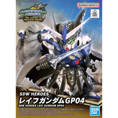 BAN2610483 Bandai SDW Heroes Leif Gundam GP04 BAN2610483 Bandai SDW Heroes Leif Gundam GP04