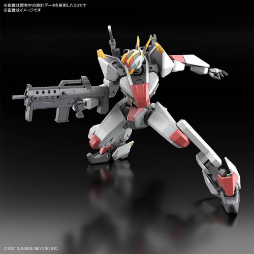 BAN2590650 Bandai 1/48 Full Mechanics Mailes Kenbu 'Kyoukai Senki'