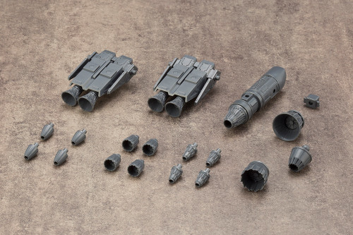 KBYMJ14  M.S.G MECHA SUPPLY14 VECTORED THRUSTER Type A