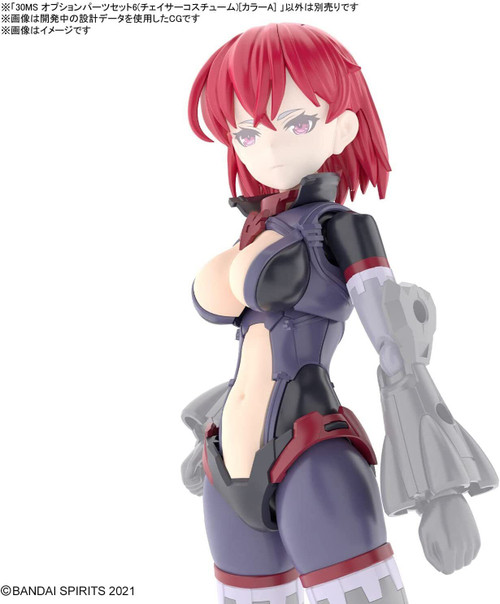 BAN2620609 Bandai Spirits 30 Minute Sisters Option Parts Set 6 Chaser Costume Color A