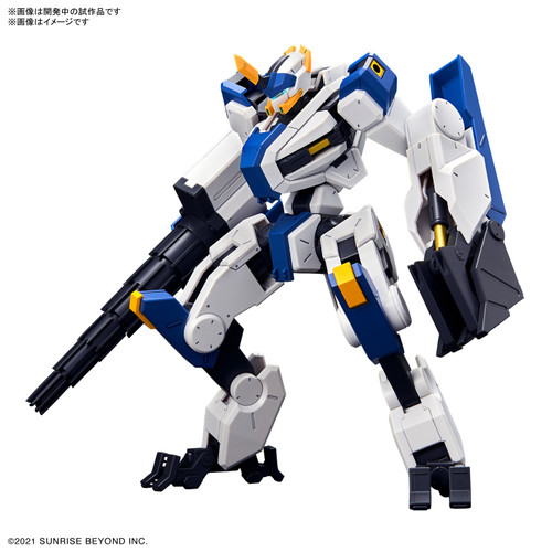 BAN2654293 Bandai Spirits HG 1/72 #15 Mailes Byakuchi Drill & Claw Arm Kyoukai Senki