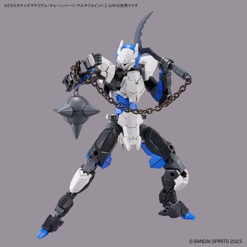 BAN2653375 Bandai Customized Materials #05 1/144 Multi-Joint Chain Parts