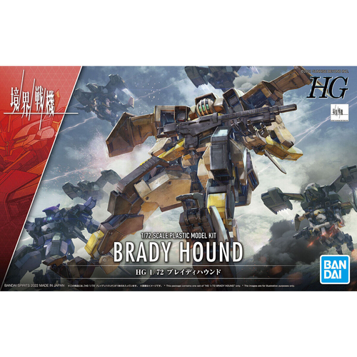 Bandai 2590598 Brady Hound High Grade 1/72