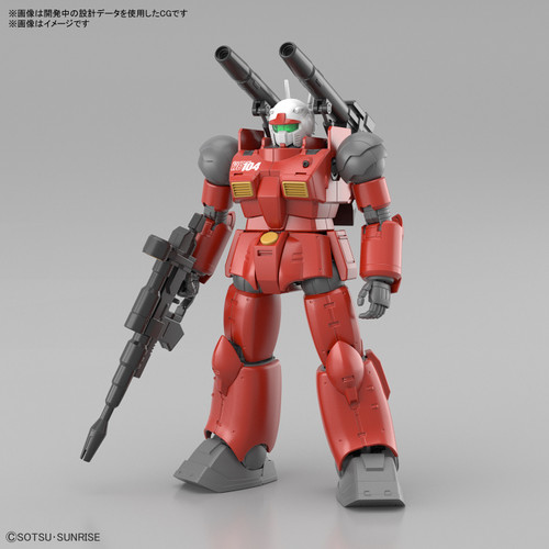 Bandai 2652260 High Grade RX-77-02 Gundam Guncannon Cucuruz Doan_s Island Ver. MRS Hobby Shop Sandy, UT